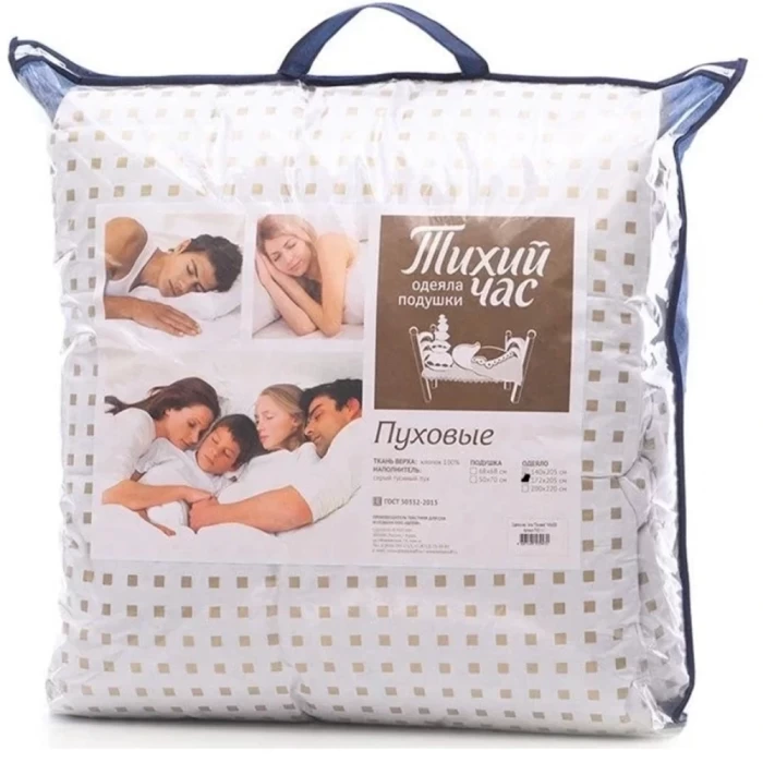 Одеяло Belashoff "Тихий Час" пух ТЧО1-2С