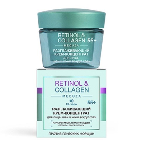 Разглаживающий крем-концентрат для лица, шеи и кожи вокруг глаз RETINOL&COLLAGEN meduza 