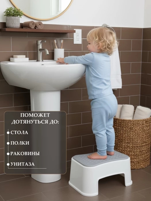 Табурет ТМ "ЦУМ" арт. DRG06161-008