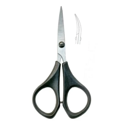 Ножницы маникюрные Н-041