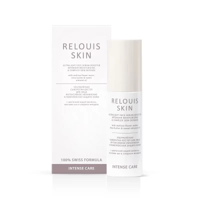 Сыворотка-бустер для лица Relouis Skin Intense Care