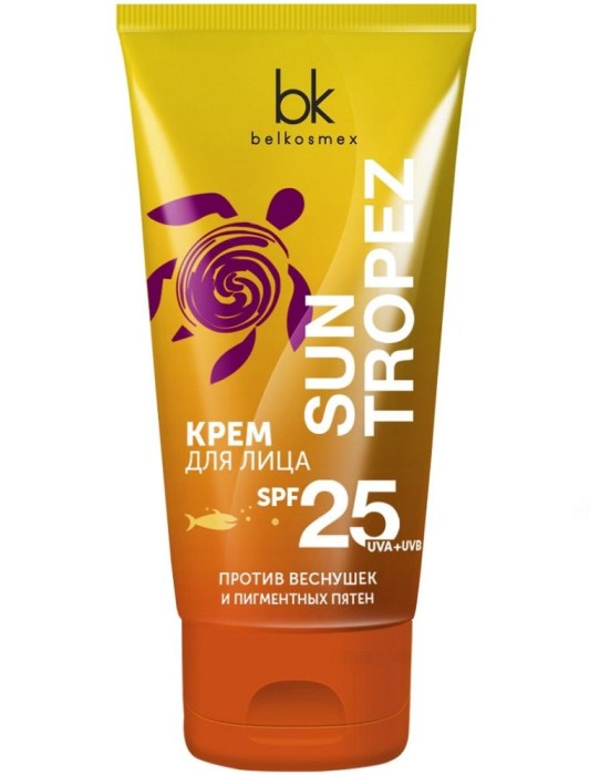 Крем для лица SPF25 против веснушек и пигментных пятен Sun Tropez 50г 