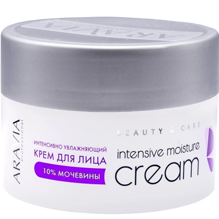 Крем для лица интенсивно увлажняющий Aravia Intensive Moisture с мочевиной 10% 150мл