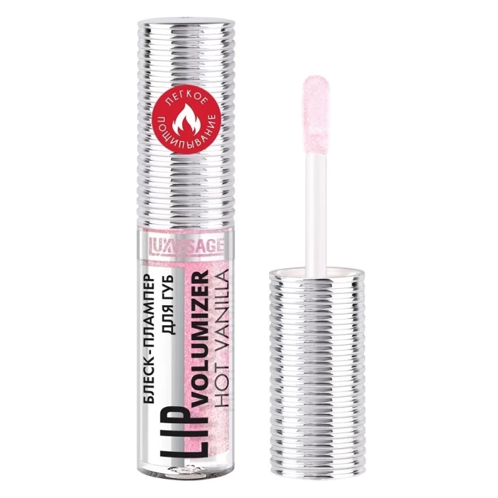 Блеск-плампер для губ Luxvisage lip volumizer hot vanilla