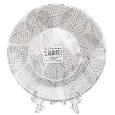 Тарелка Pasabahce Графи 19.5см