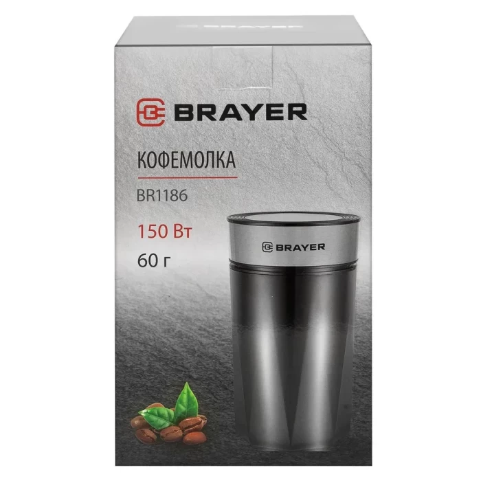 Кофемолка Brayer BR1186