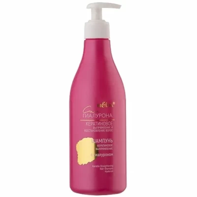 Шампунь для волос Белита Кератиновое выпрямление 500мл