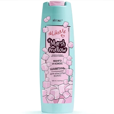 Шампунь Витэкс LikeMe Marshmallow Манго и кокос 400мл