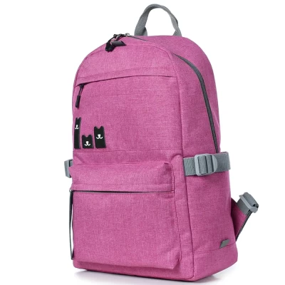 Школьный рюкзак Galanteya 23с399к45