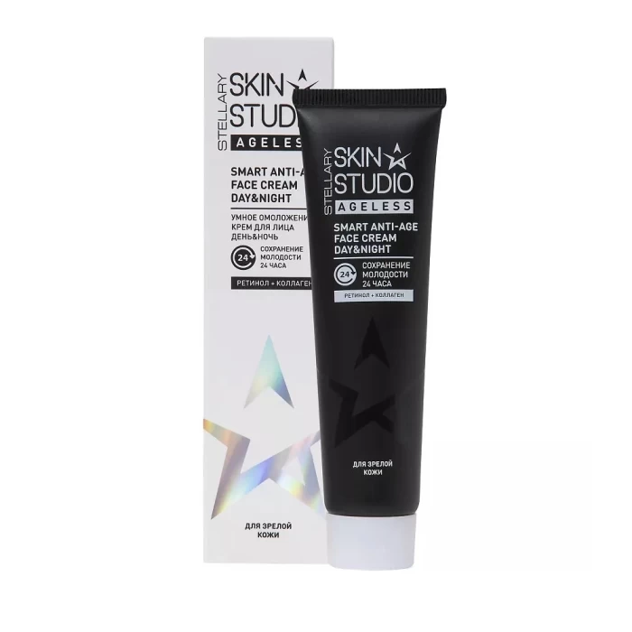 Крем для лица Stellary Skin Studio Ageless Smart Anti-Age 30 мл
