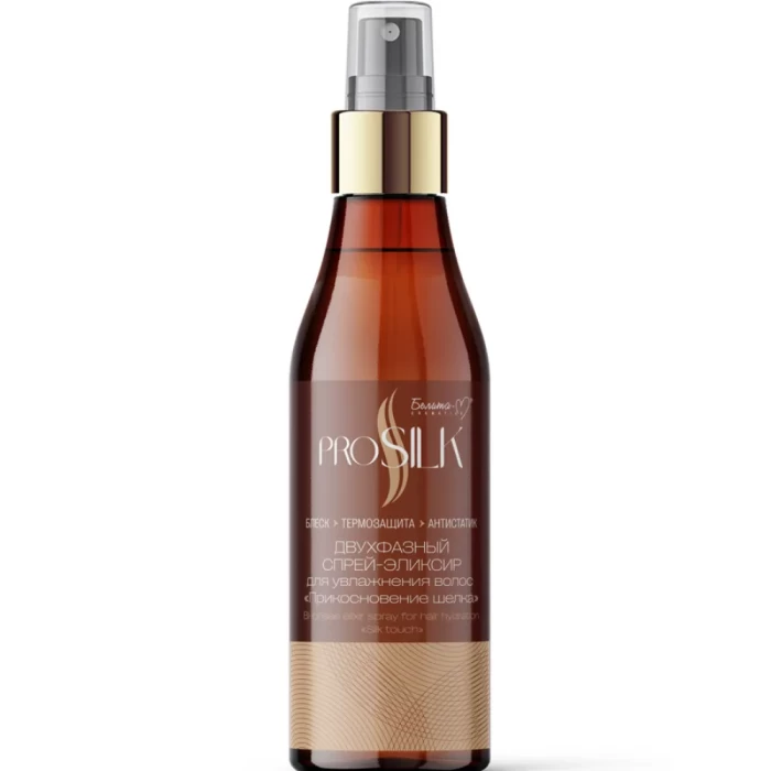 Двухфазный спрей-эликсир Белита "Прикосновение шелка" 250мл