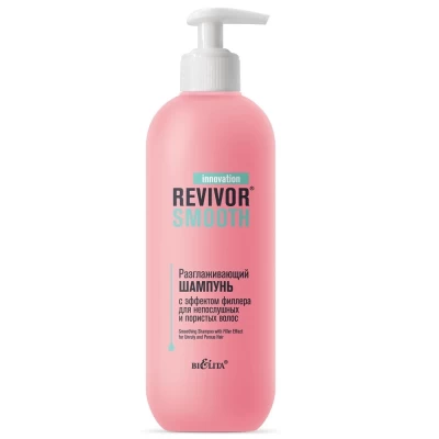 Шампунь для волос Белита Revivor Smooth 500мл