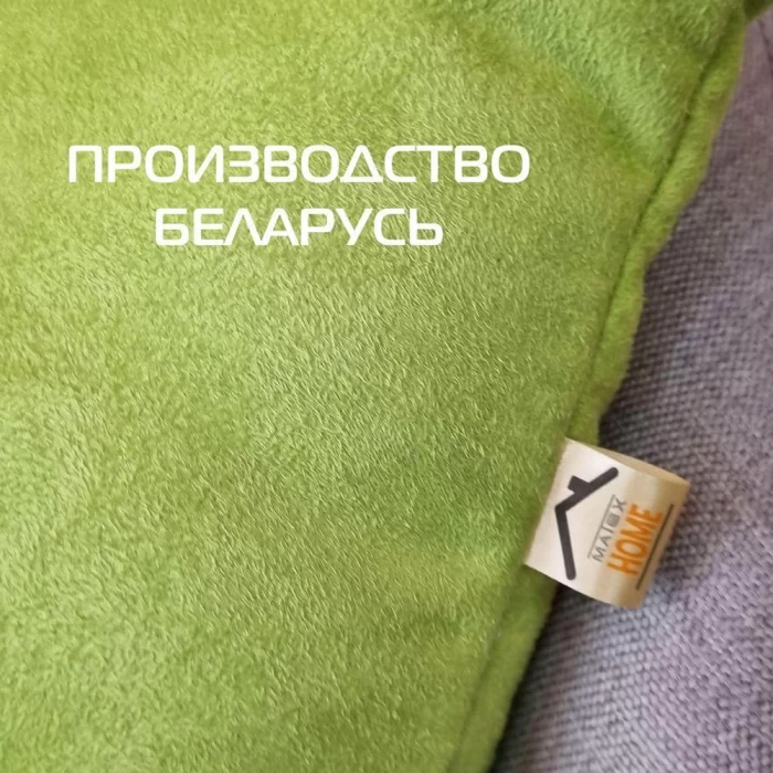 Наволочка декоративная Matex Alcantara фисташковый 47х37