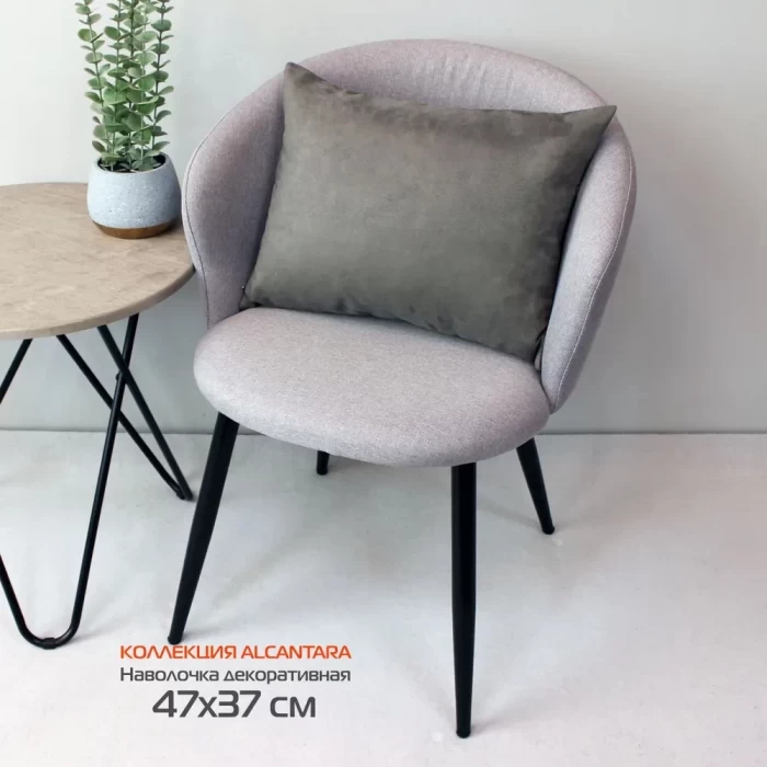 Наволочка декоративная Matex Alcantara Line серый 47х37