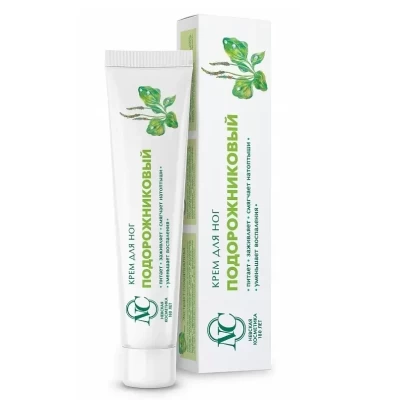 Крем для ног Невская Косметика Подорожниковый 50мл