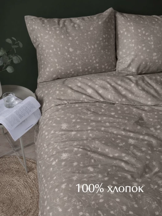 Комплект постельного белья полуторный ТМ "ЦУМ" Одуванчики