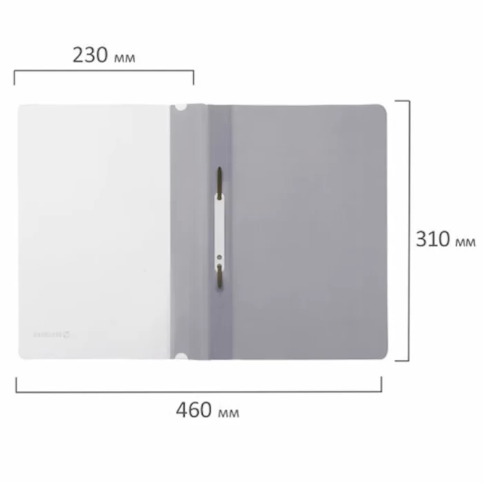 Скоросшиватель пластиковый серый BRAUBERG арт 220387