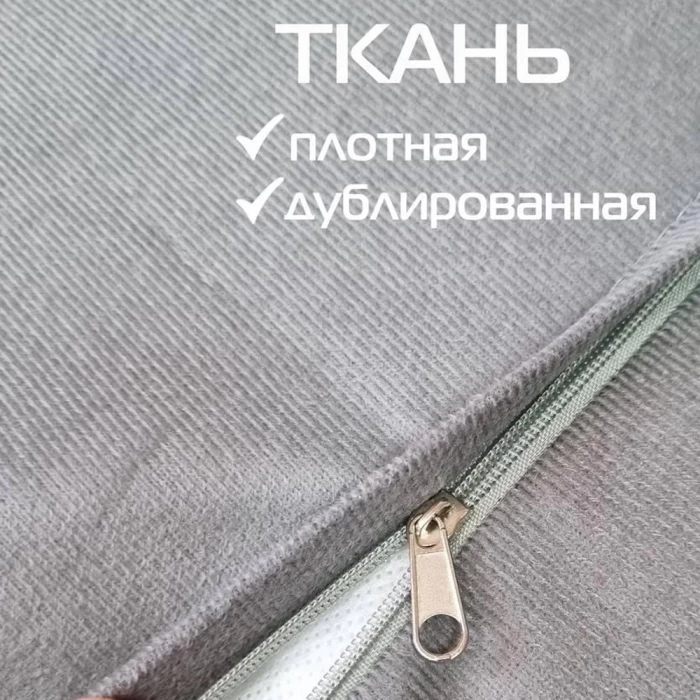 Подушка декоративная Matex Aria Line 57-666 40х40