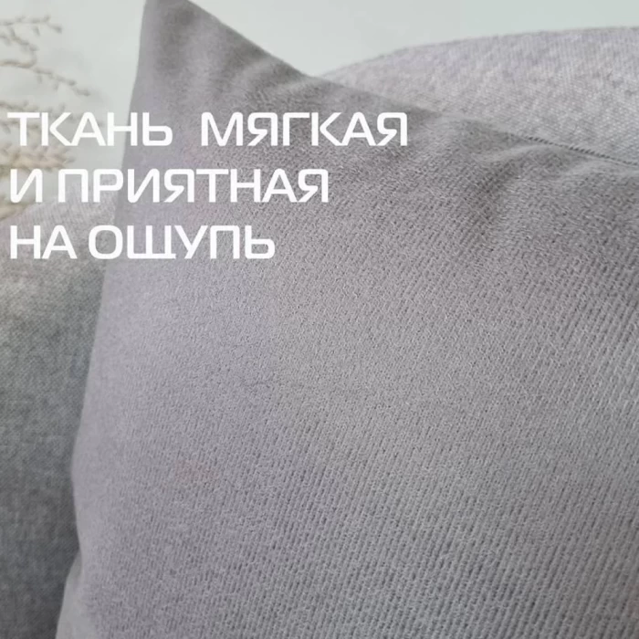 Подушка декоративная Matex Aria Line 57-666 40х40