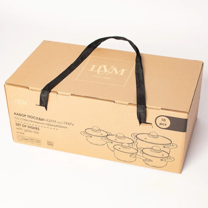 Набор посуды ТМ "ЦУМ" VS-9018