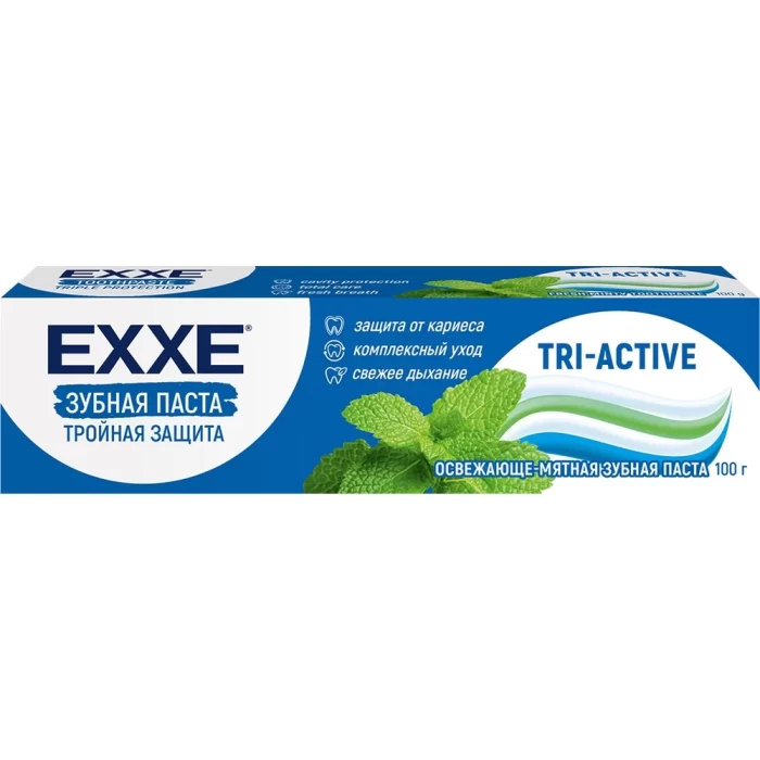 Зубная паста EXXE Тройная защита tri-active 100г