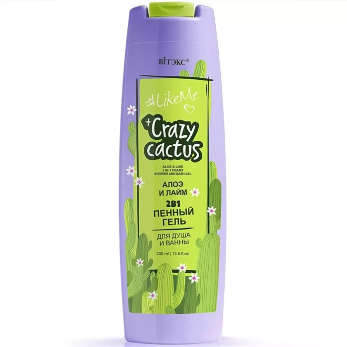 Гель для душа Витэкс LikeMe Crazy cactus Алоэ и лайм 400мл