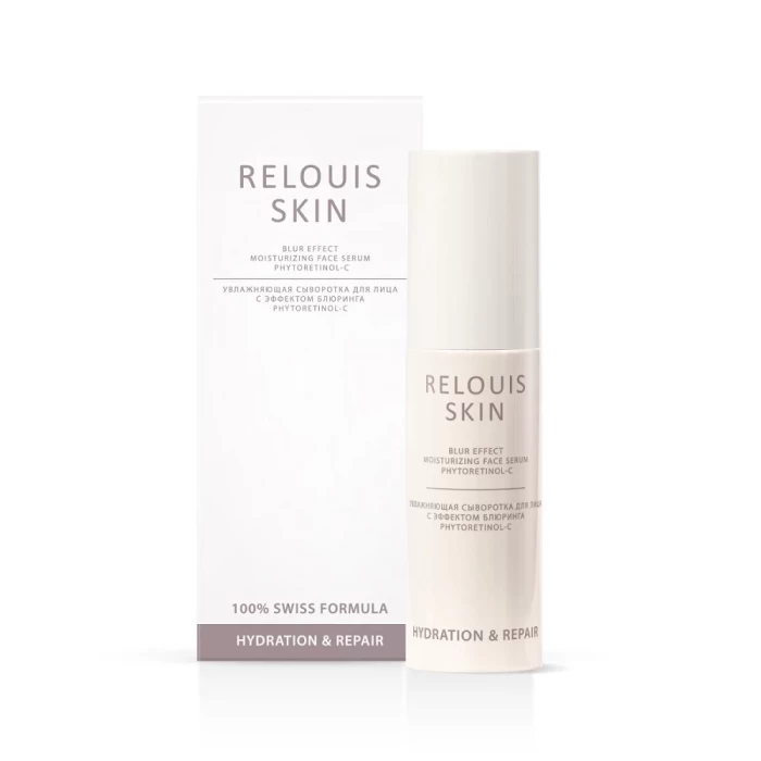 Сыворотка для лица Relouis Skin Hydrarion с эффектом блюринга 50 г