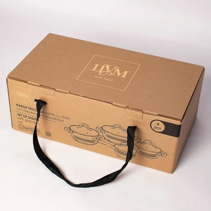 Набор посуды ТМ "ЦУМ" LF-05