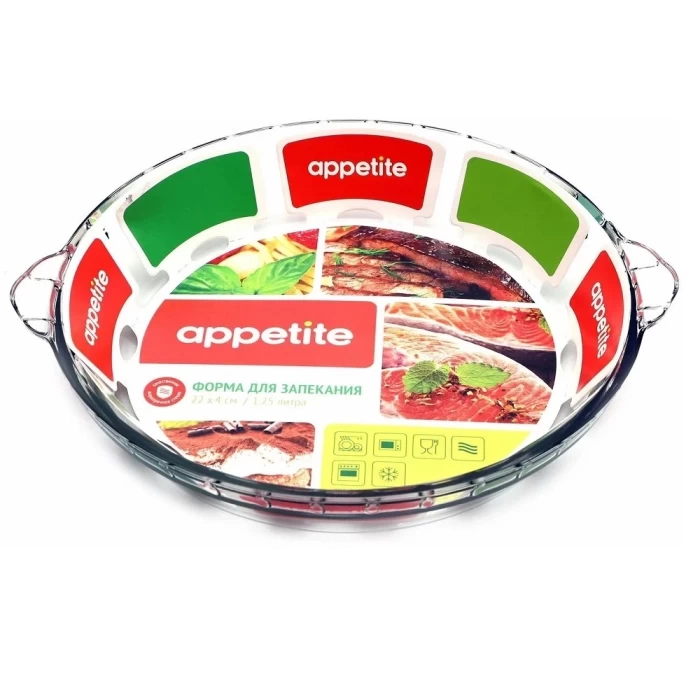 Форма Appetite 22х4 см арт. PL15