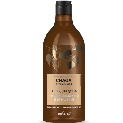 Гель для душа Белита Chaga Ежедневный уход и очищение 750мл
