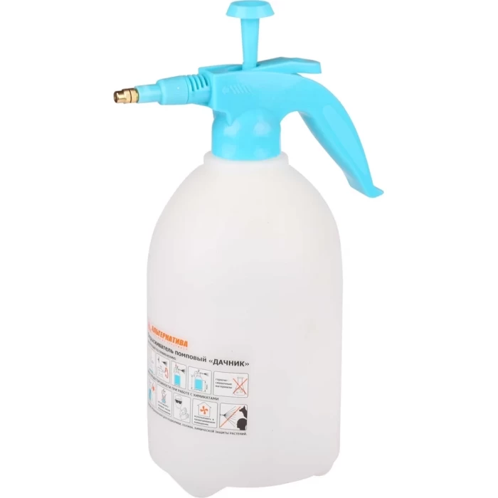 Опрыскиватель помповый Альтернатива Дачник
