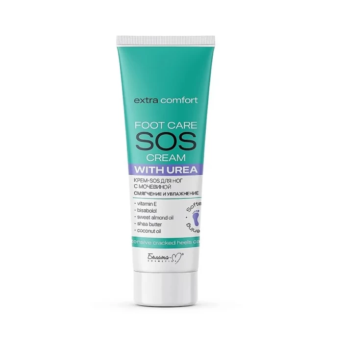 Крем для ног Белита Extra Comfort Смягчение и увлажнение 75г