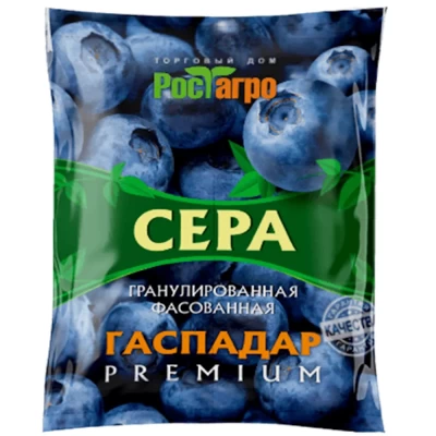 Удобрение Гаспадар Премиум Сера гранулированная фасованная 1кг