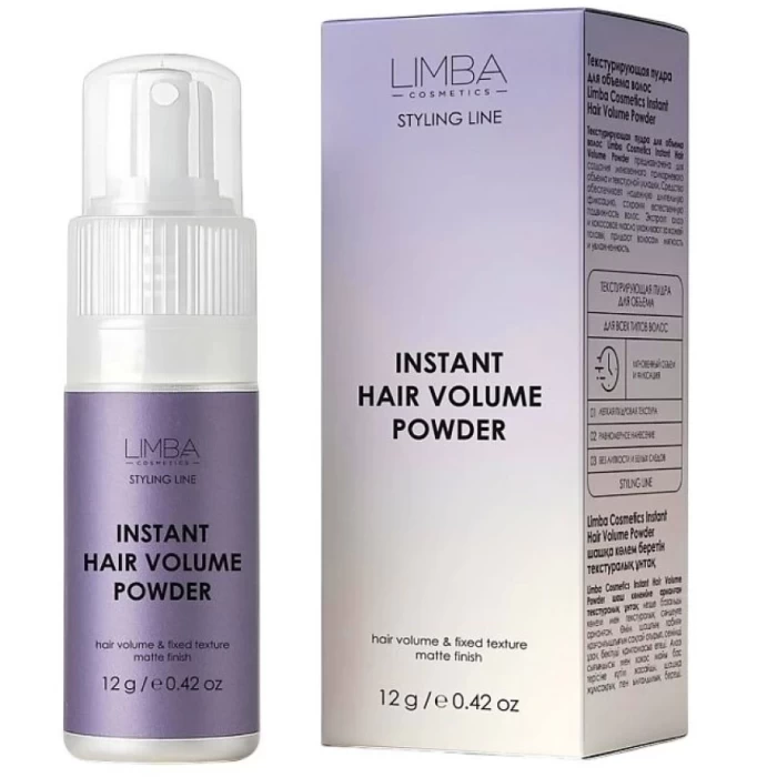 Пудра для объёма волос Limba Cosmetics Instant Hair Volume Powder 12г
