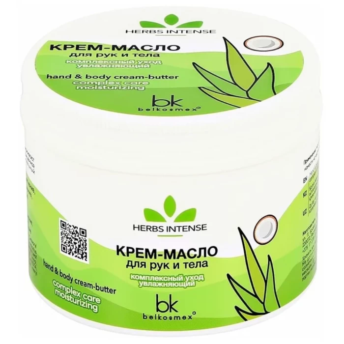 Крем-масло для рук и тела  BELKOSMEX комплексный уход увлажняющий HERBS INTENSE 140г
