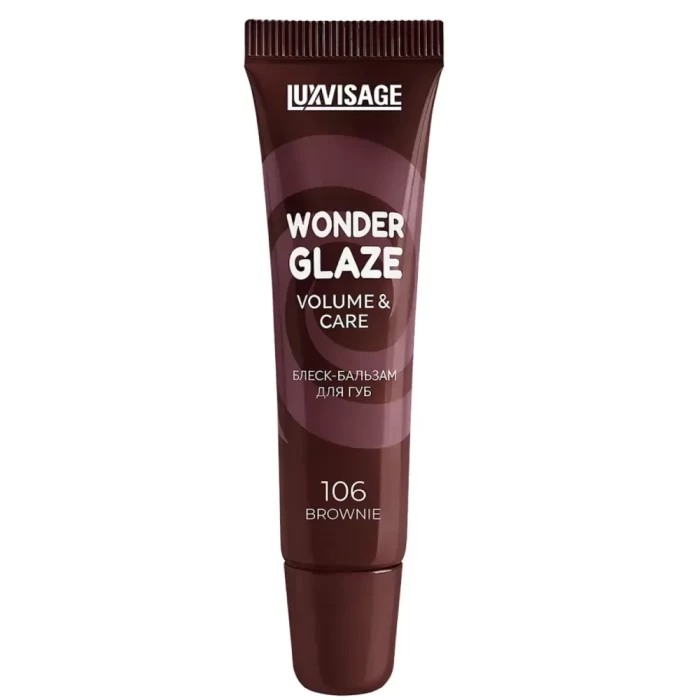 Блеск-бальзам для губ Luxvisage Wonder Glaze volume care