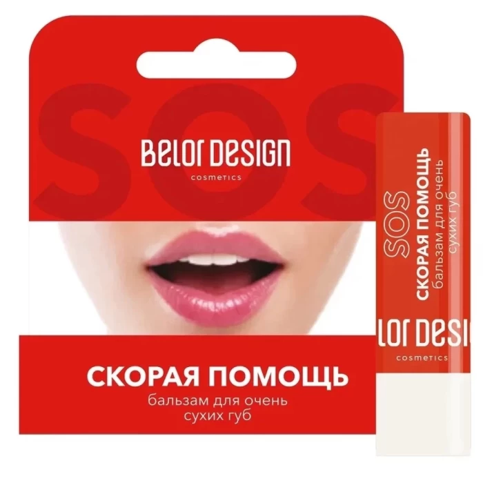 Бальзам Belor Design Скорая помощь для очень сухих губ 4.4 г