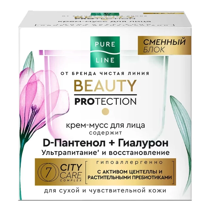 Крем-мусс для лица Чистая Линия Pure Line 45мл