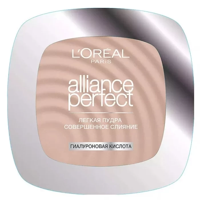Пудра компактная L'Oreal Alliance Perfect 9г