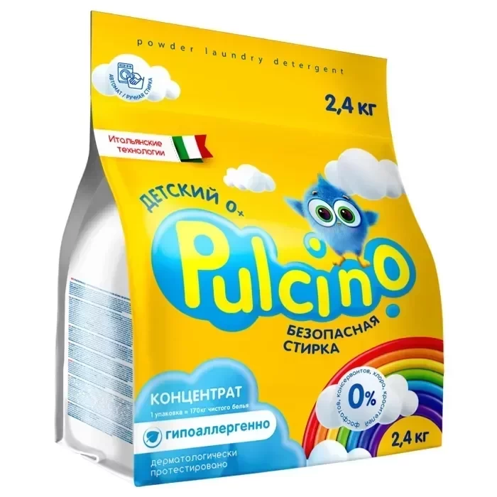 Стиральный порошок Pulcino для детского белья, 2,4 кг