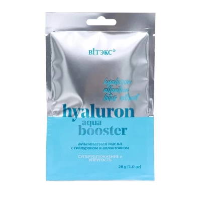 Альгинатная маска Витэкс Hyaluron Aqua Booster 28г