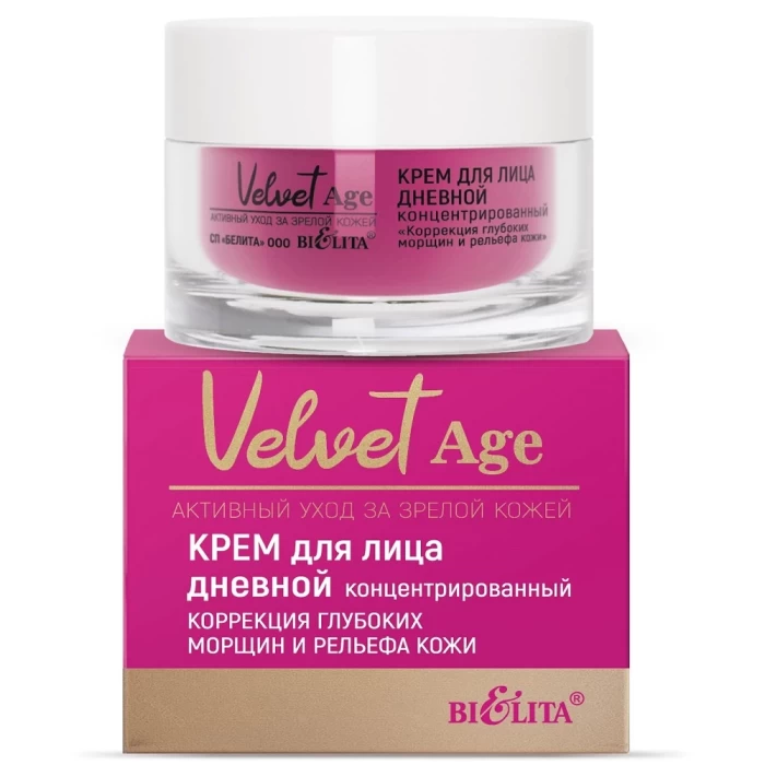 Крем для лица Белита дневной Velvet Age 50мл