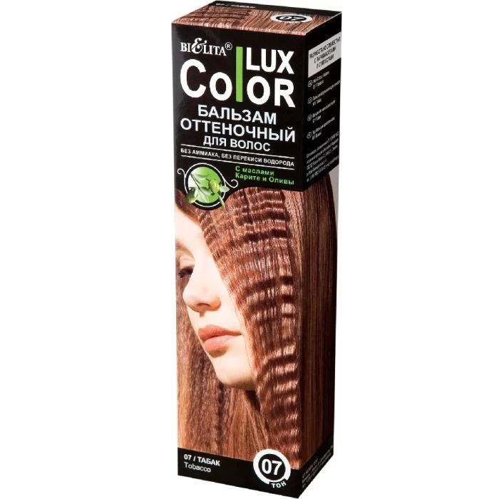 Оттеночный бальзам Белита Color lux Табак