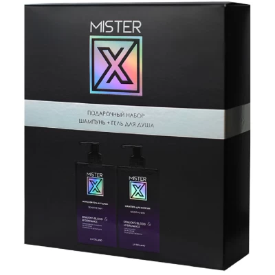 Подарочный набор &quot;№ 1 Mister X&quot;