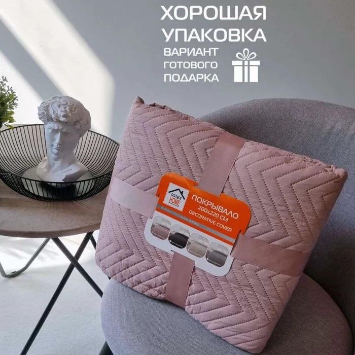 Покрывало Matex Decorative Cover Geometry 62-769 200х220