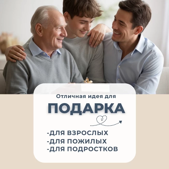 Набор мужских носков ТМ "ЦУМ" 10 пар 4 цвета