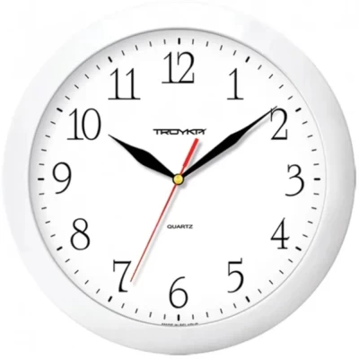 Часы настенные 11110113