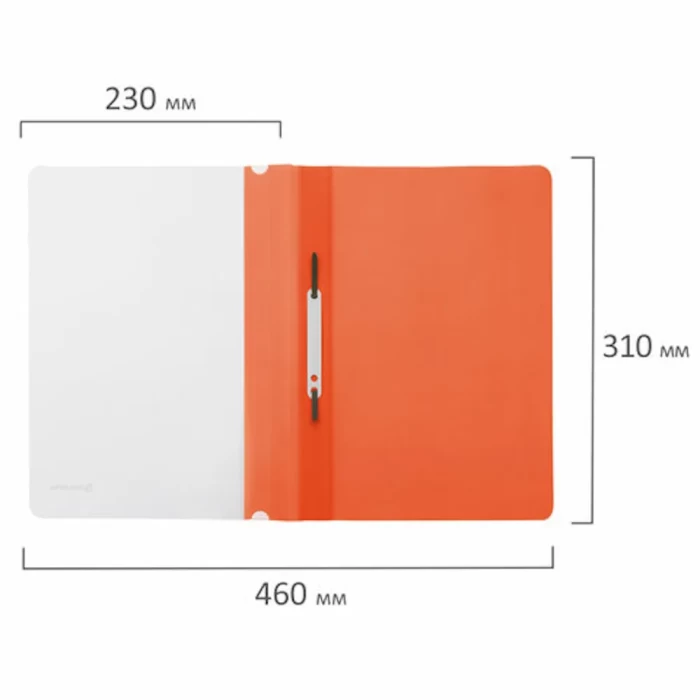 Скоросшиватель оранжевый BRAUBERG арт 228673