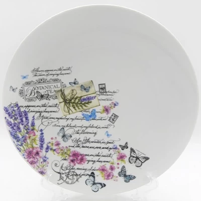 Тарелка мелкая Универсал Прованс 24см 9С1130Ф34