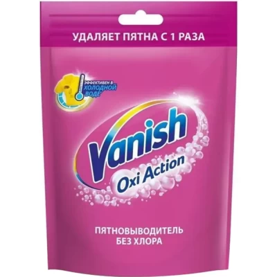Пятновыводитель Vanish Oxi Action 500г